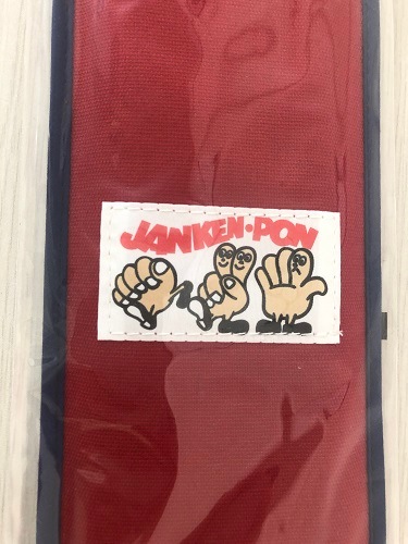 そろばんケース【23桁】【無地・赤】(ホック式・JANKEN-PON)