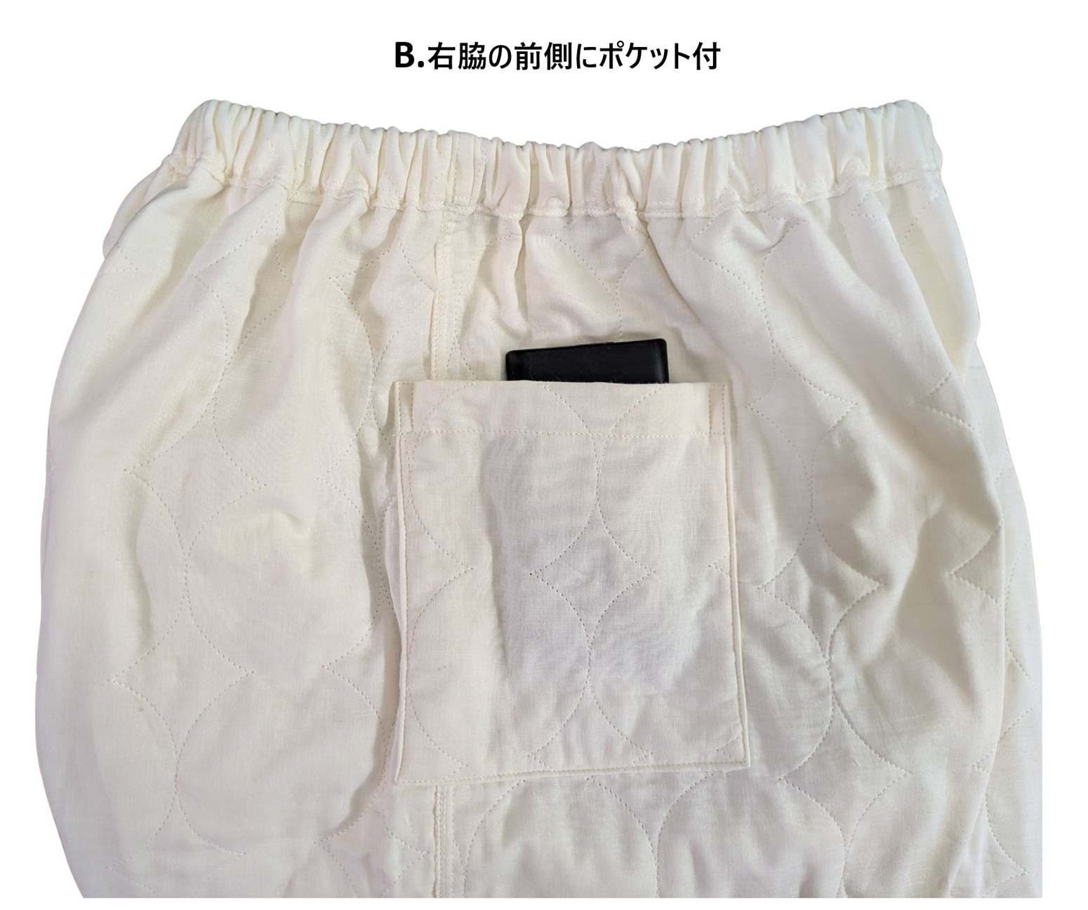 年中用（パシーマ中地）【キナリ無地】大人用ズボンのみ A.ポケットなし B.右脇ポケット付き