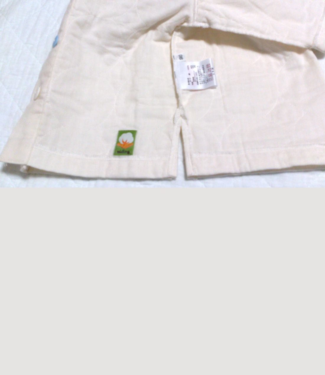 夏用（薄地）七分丈タイプ上下セット【キナリ×衿ブルー】子供用パシーマ生地のパジャマ