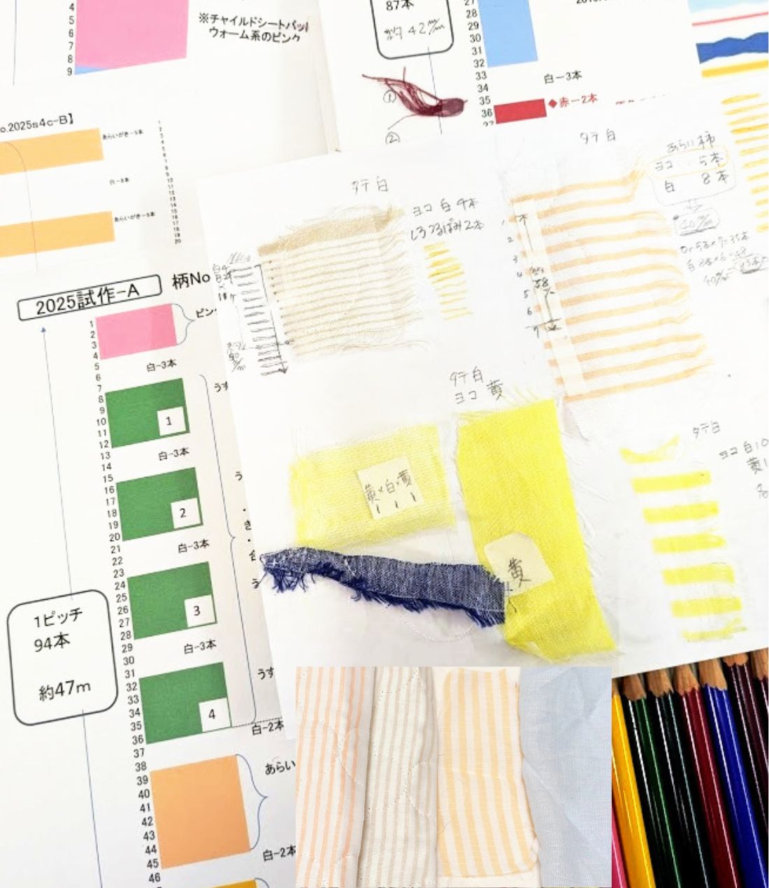 夏用（薄地）6分丈袖、ズボン上下セット【ボタニカルカラー】大人用パシーマ生地のパジャマ