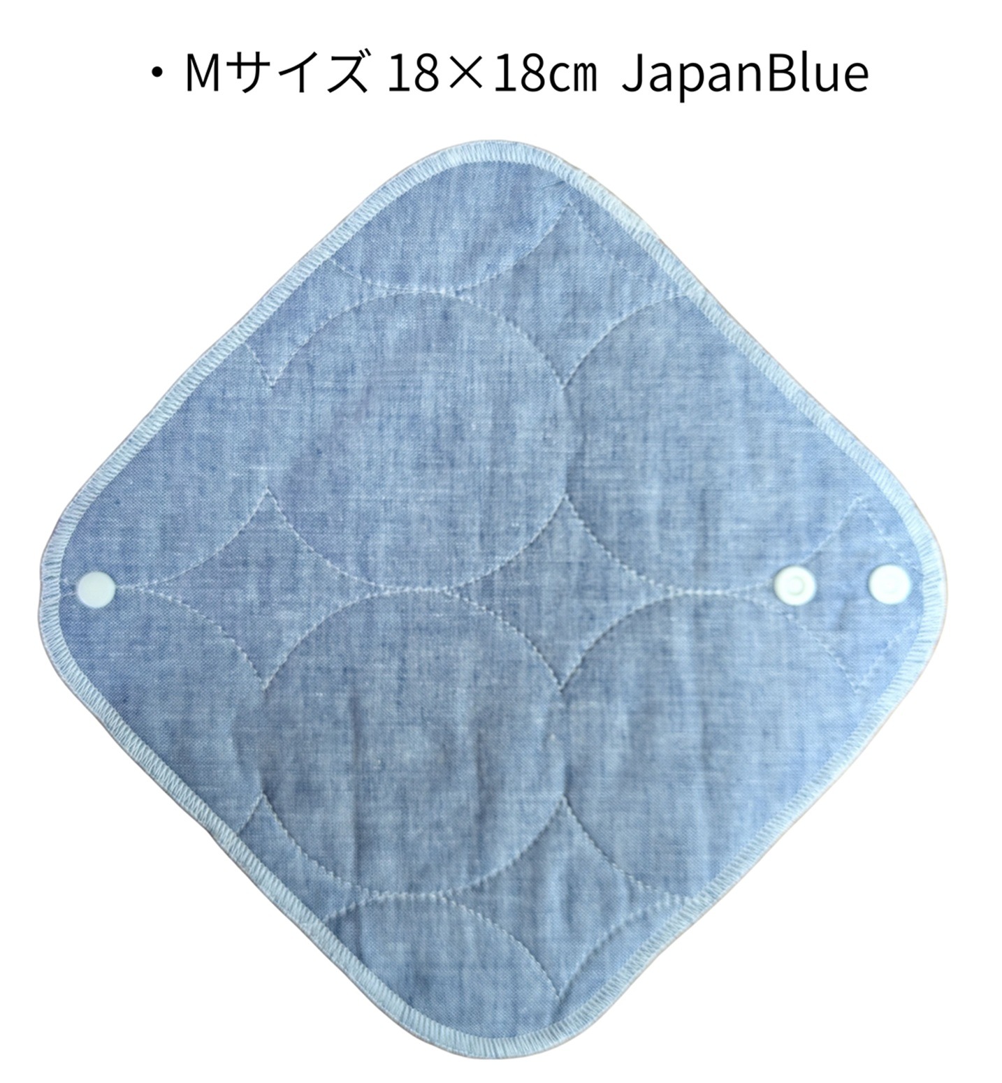 パシーマ温活パット2枚入り S.16×16cm（カラフルストライプ）/ M.18×18cm（ジャパンブルー）