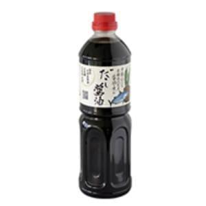 1000ml