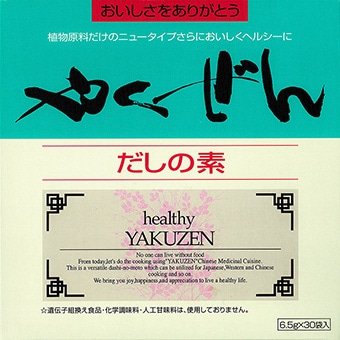 �䤯�����������