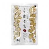 ͭ������ժ��������ߥѥå�����