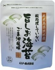 ���������Ƥ��ʤ��ݤ�������