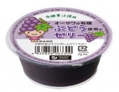 ���������ͭ���֤ɤ����ѤΥ��꡼