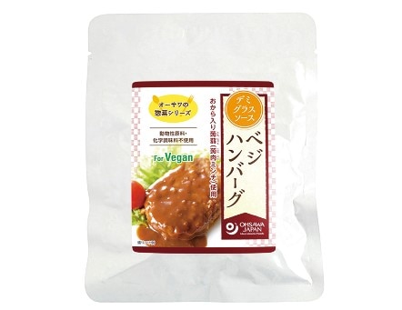 ����������ںڥ��꡼�� �٥��ϥ�С���(�ǥߥ��饹������)