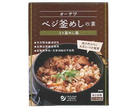 ��������٥����ᤷ���ǡʤȤ���ᤷ����