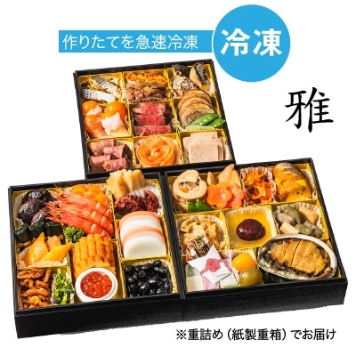 �������������������������åȡڲ��ۡ�44�ʡ�3��4�������������դ�������ʸ��������12��5���ʶ�ˡ����Ϥ�����12��29���ʷ��