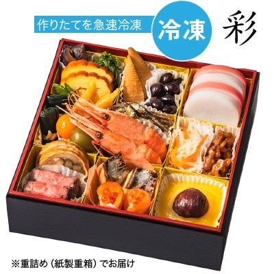 �������������������������åȡں̡ۡ�23�ʡ���2����������ʸ��������12��5���ʶ�ˡ����Ϥ�����12��29���ʷ��