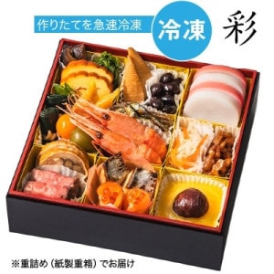 åȡں̡ۡ23ʡ2ʸ125ʶˡϤ1229ʷ