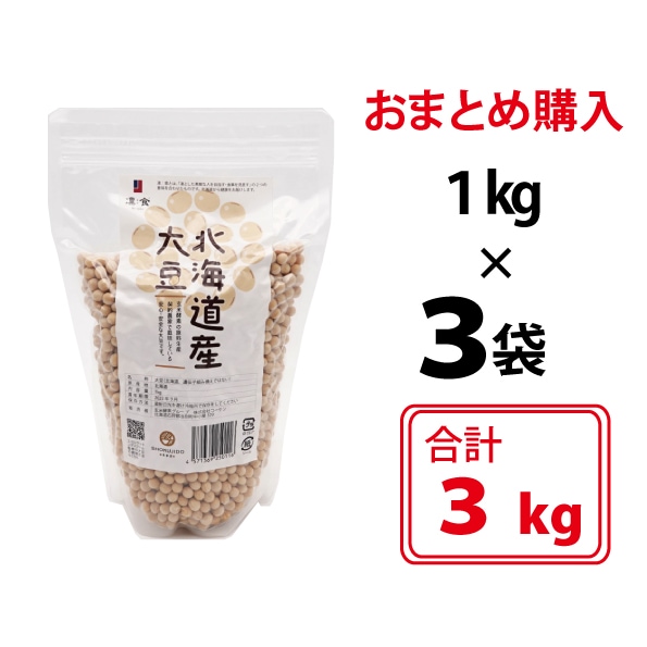 ̳ƻƦ3ˡ1013ޡˤޤȤ