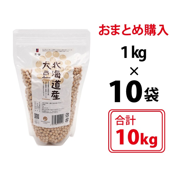 �̳�ƻ����Ʀ10���������ˡ������20���������1����������10�ޡˤ��ޤȤ����