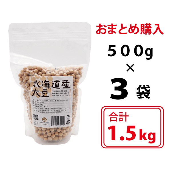 �̳�ƻ����Ʀ��1.5���������ˡ������10���������500������3�ޡˤ��ޤȤ����