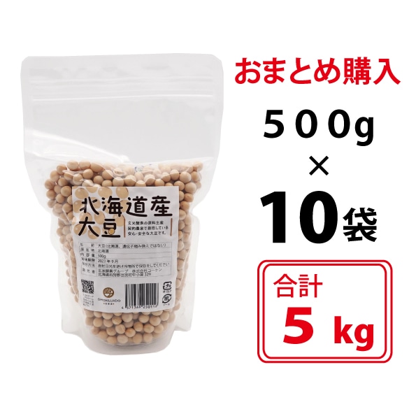 �̳�ƻ����Ʀ��5���������ˡ������20���������500������10�ޡˤ��ޤȤ����