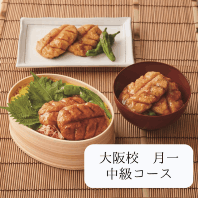 ��齪λ�太�����ġ���幻����饳���������̳� ��1��˥��������å��󥰥�������