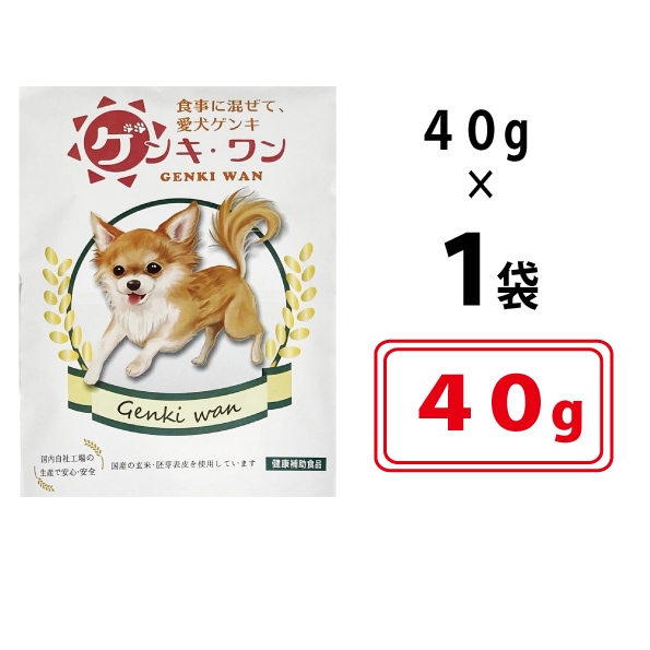 �������ץ���� ���󥭡����40������1��