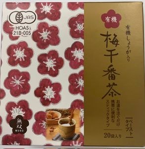 ͭ���ߴ������ͭ�����礦�������