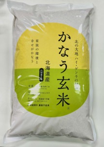 ���ʤ����ơ�5����������12�ޡ�60�������������20����������7ǯ������