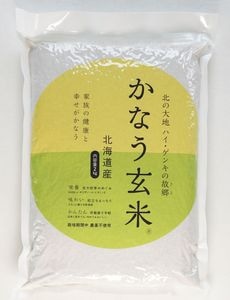 ���ʤ����ơ�2����������10�ޡ�20�������������35����������7ǯ������