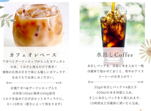 ɥԥCå(եƥ١1ѥåȿФ1ѥå)