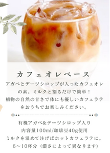 ɥԥDå(եƥ١3ѥå)