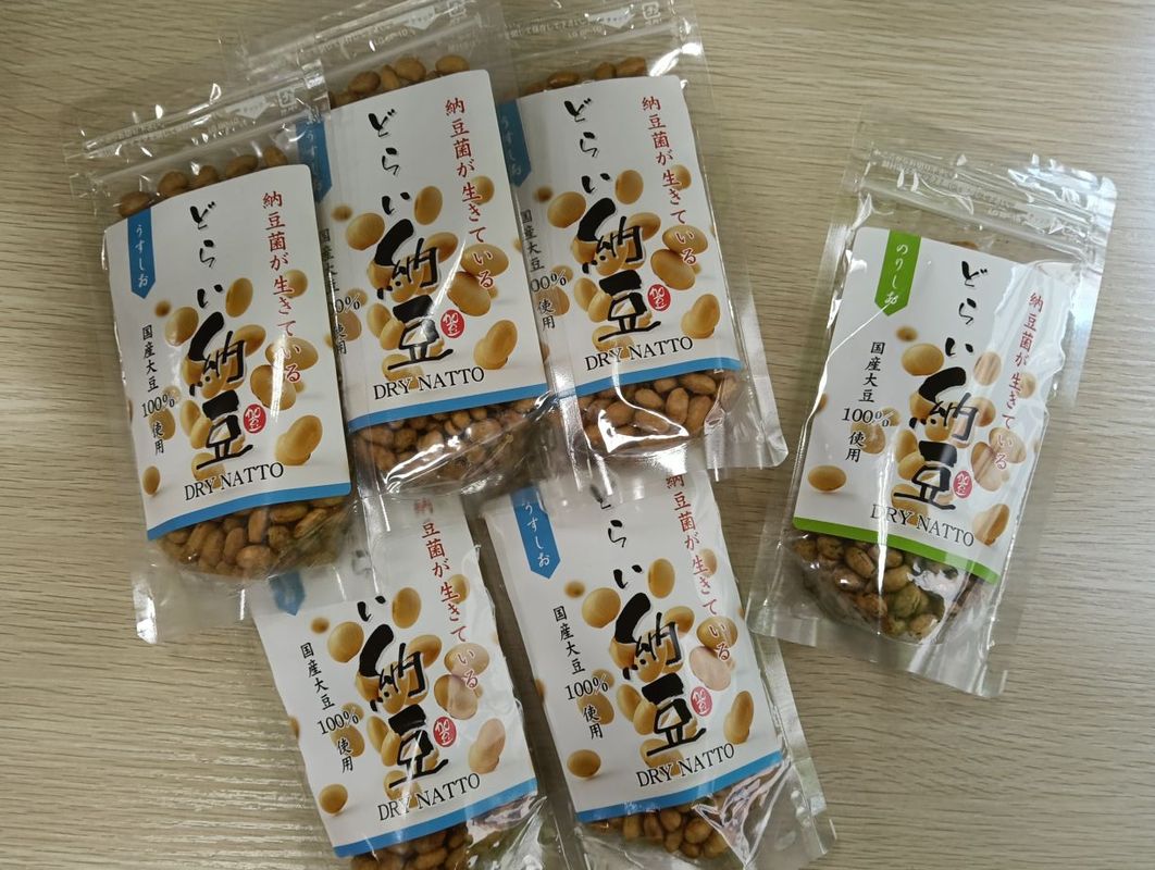 ����åȤ����ʡ��ɤ餤ǼƦ����5��(�ץ饹�ɤ餤ǼƦ�Τꤷ��1���դ��ޤ�)