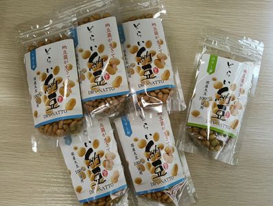 ����åȤ����ʡ��ɤ餤ǼƦ����5��(�ץ饹�ɤ餤ǼƦ�Τꤷ��1���դ��ޤ�)