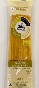 ��������ͥ�ͭ������ƥ�ե꡼���ѥ��åƥ���250g��