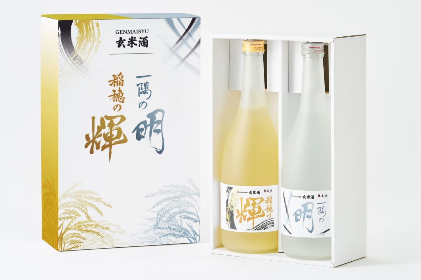 稲穂の輝・一隅の明 4 合瓶（720ml 入り） 各1 本 計2 本セット | 酒