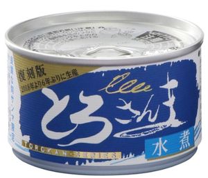 �Ȥ�����޿��