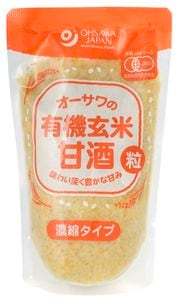 ���������ͭ�����ƴż�(γ)