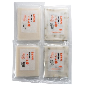 �������졡��������Ƥ��ߥ��å�