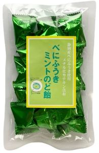 �٤ˤդ����ߥ�ȤΤɰ�