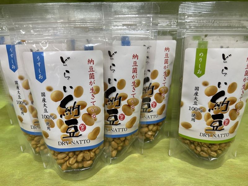 ���������ɤ餤ǼƦ ��������10��(�ץ饹�ɤ餤ǼƦ�Τꤷ�� 3�ޤ��դ����ޤ���)