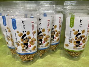 �����������ɤ餤ǼƦ ��������10��(�ץ饹�ɤ餤ǼƦ�Τꤷ�� 3�ޤ��դ����ޤ���)