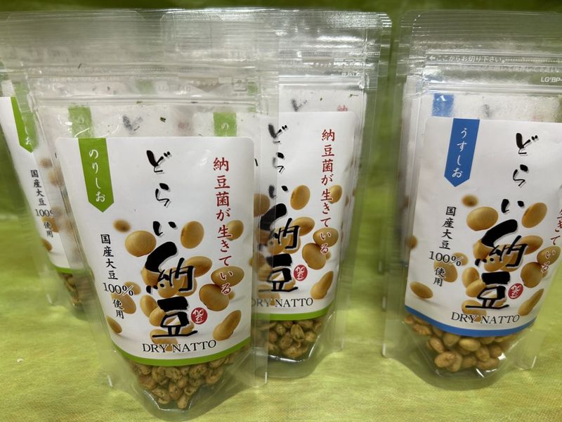 ���������ɤ餤ǼƦ �Τꤷ��10��(�ץ饹�ɤ餤ǼƦ�������� 3�ޤ��դ����ޤ���)