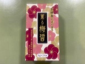 �����߾ߡ��ڰ��̺���ˡ�Ϳ��ȷ򹯺��ġ���̳������������ʸ �ƽ���