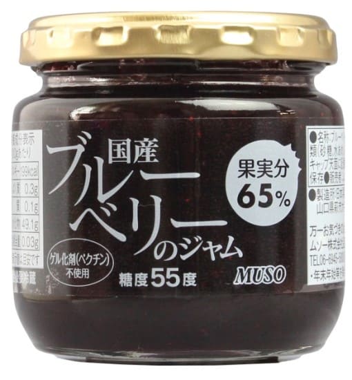 �񻺥֥롼�٥꡼�Υ���ࡡ200g