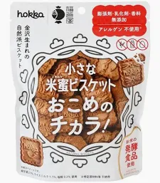 ̵ź�� ��������̪�ӥ����åȤ�����Υ����顪