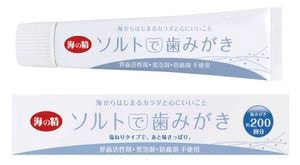 ������������Ȥǻ��᤭