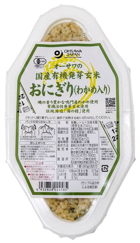 ���������ͭ��ȯ�긼�Ƥ��ˤ���ʤ狼���