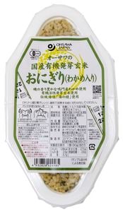 ���������ͭ��ȯ�긼�Ƥ��ˤ���ʤ狼���