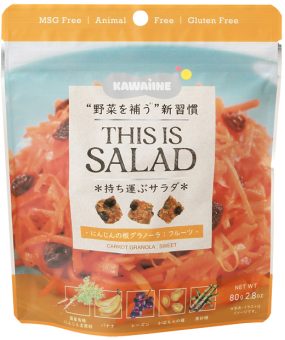 THIS IS SALAD �ˤ󤸤���ĥ���Ρ��� �ե롼��