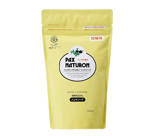 �ѥå����ʥ������ �����ѥϥ�ɥ����ס�450ml