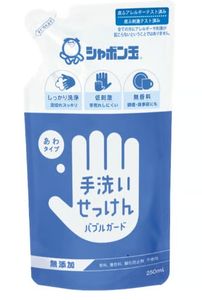 ���������ä��� �Х֥륬���ɤĤᤫ���� 250mL