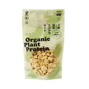 Ʀ�ʥ���ɥ��ߡ��ȡ�Organic Plant Protein
