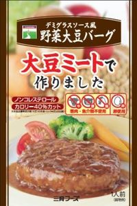 �ǥߥ��饹�������������Ʀ�С���