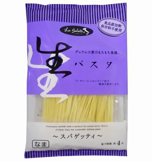 ���ѥ������ѥ��ƥ���200g��