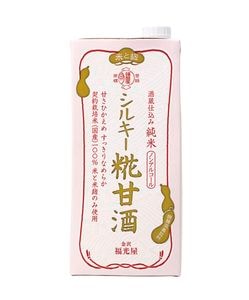 ���륭����ż�